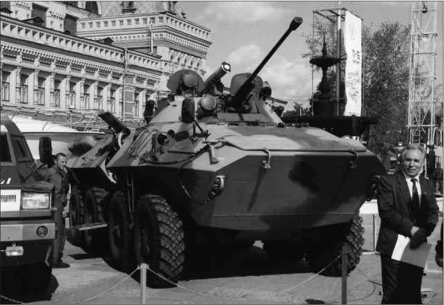 Иллюстрация к книге — Русские бронетранспортеры [i_110.jpg]