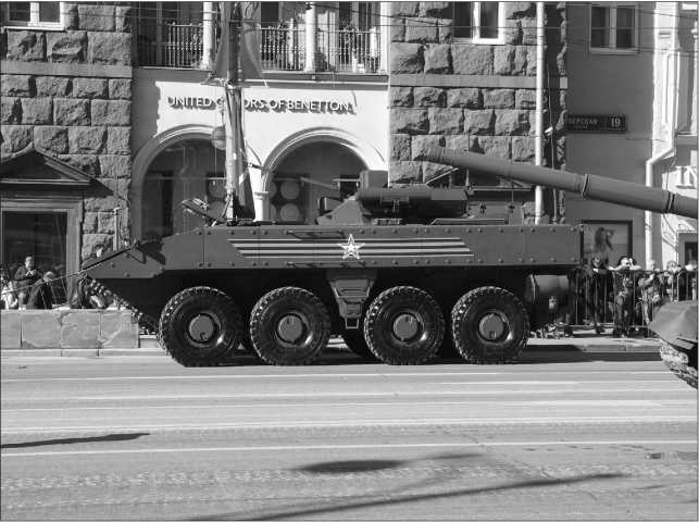 Иллюстрация к книге — Русские бронетранспортеры [i_133.jpg]