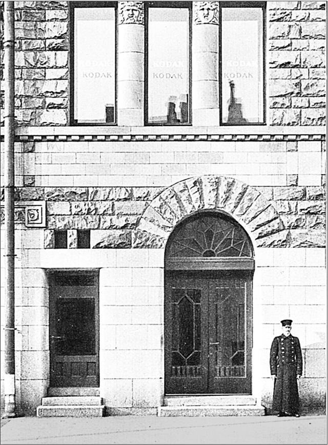 Иллюстрация к книге — Петербургские доходные дома. Очерки из истории быта [i_119.jpg]