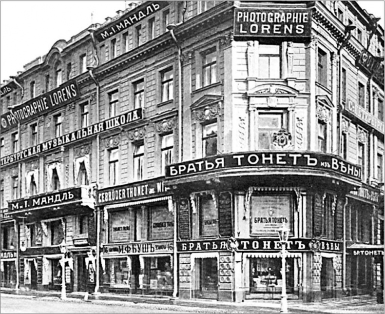 Иллюстрация к книге — Петербургские доходные дома. Очерки из истории быта [i_161.jpg]