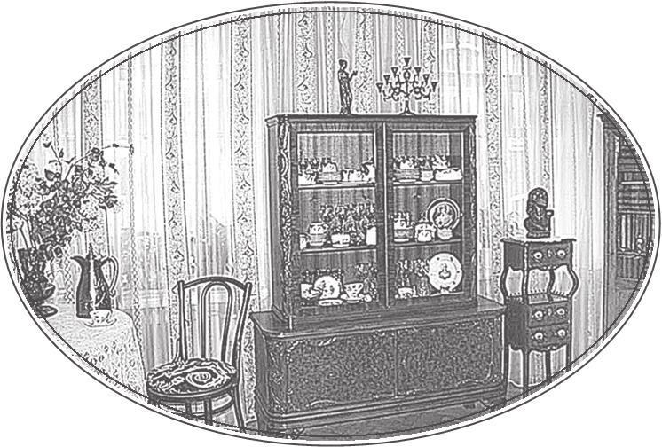 Иллюстрация к книге — Петербургские доходные дома. Очерки из истории быта [i_163.jpg]