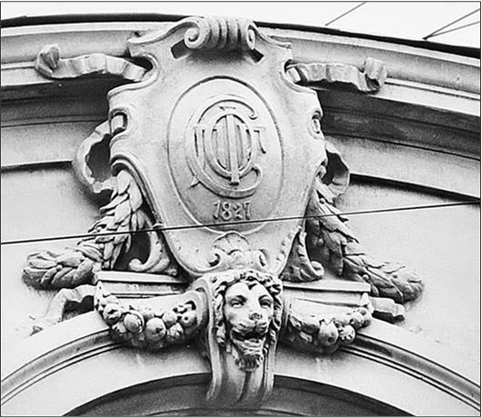 Иллюстрация к книге — Петербургские доходные дома. Очерки из истории быта [i_210.jpg]