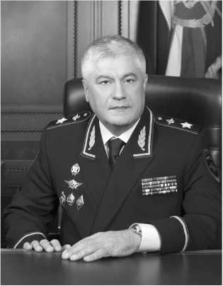 Иллюстрация к книге — Звезды МУРа. Золотой век московского сыска [i_001.jpg]