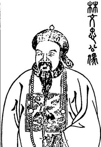 Иллюстрация к книге — Деревянные пушки Китая [i_011.jpg]