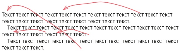 Иллюстрация к книге — Суперстудент [i_015.jpg]