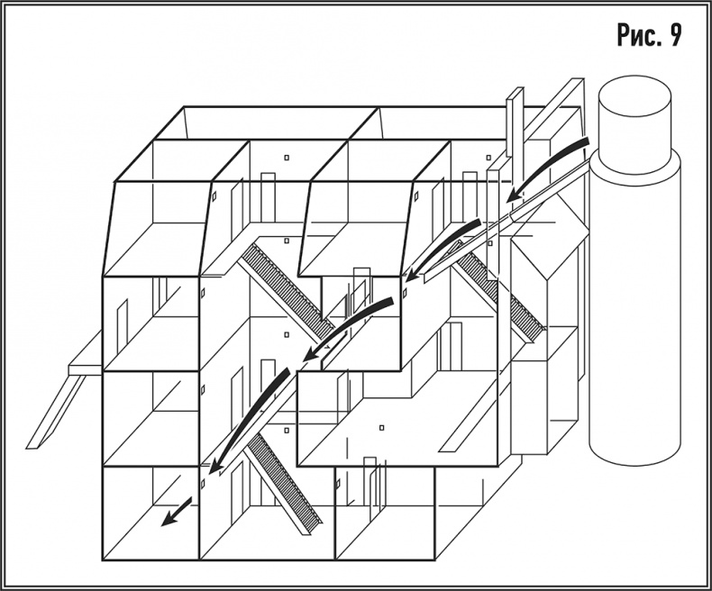 Иллюстрация к книге — Дом кривых стен [i_009.jpg]
