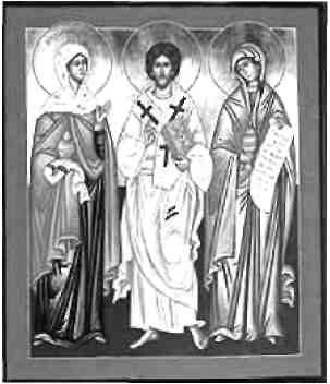 Иллюстрация к книге — Учебник для сестер милосердия  [i_002.jpg]