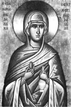 Иллюстрация к книге — Учебник для сестер милосердия  [i_004.jpg]