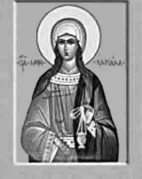 Иллюстрация к книге — Учебник для сестер милосердия  [i_006.jpg]