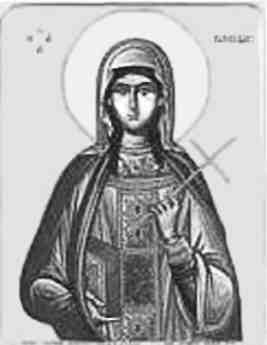 Иллюстрация к книге — Учебник для сестер милосердия  [i_007.jpg]