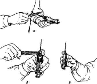 Иллюстрация к книге — Учебник для сестер милосердия  [i_027.jpg]