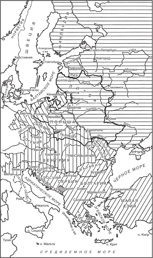 Иллюстрация к книге — История Центральной Европы с древних времен до ХХ века [i_006.jpg]