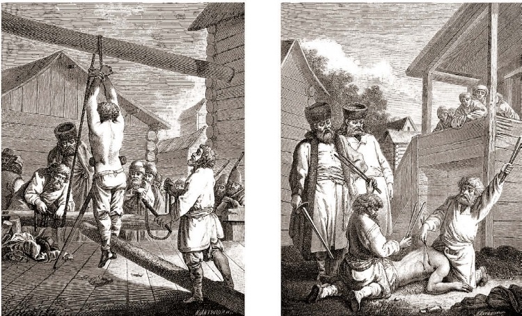 Иллюстрация к книге — Всешутейший собор [i_009.jpg]