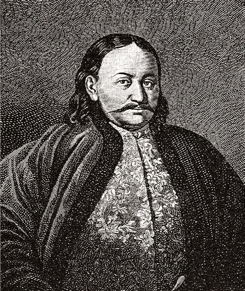 Иллюстрация к книге — Всешутейший собор [i_010.jpg]