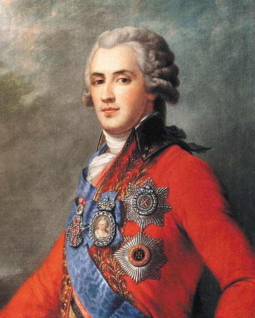 Иллюстрация к книге — Всешутейший собор [i_041.jpg]