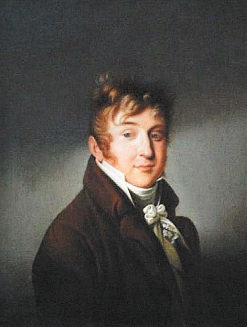 Иллюстрация к книге — Всешутейший собор [i_042.jpg]