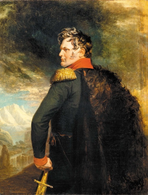 Иллюстрация к книге — Всешутейший собор [i_061.jpg]