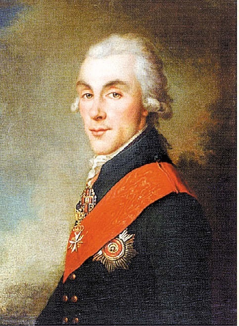 Иллюстрация к книге — Всешутейший собор [i_064.jpg]