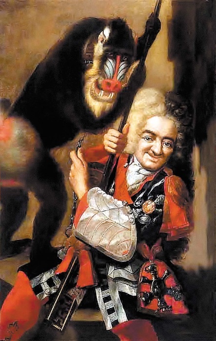 Иллюстрация к книге — Всешутейший собор [i_085.jpg]