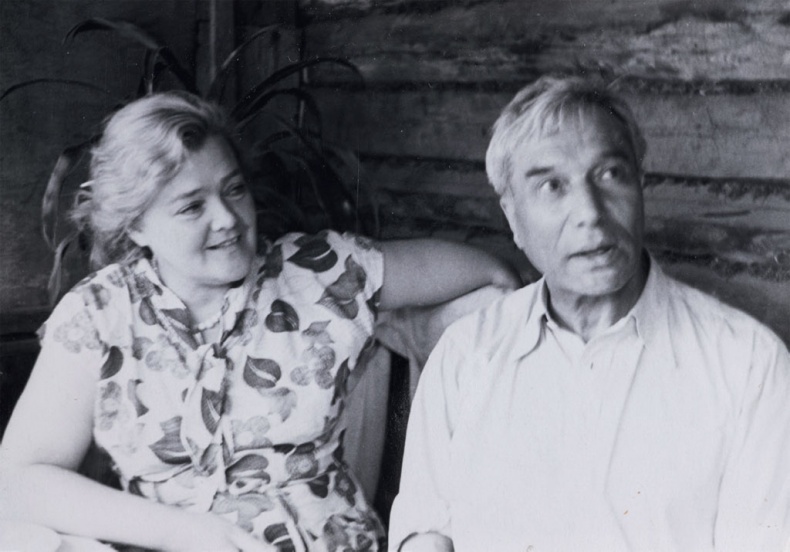 Иллюстрация к книге — Лара. Нерассказанная история любви, вдохновившая на создание «Доктора Живаго» [_20.jpg]