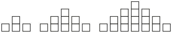 Иллюстрация к книге — Математическое мышление [i_110.jpg]