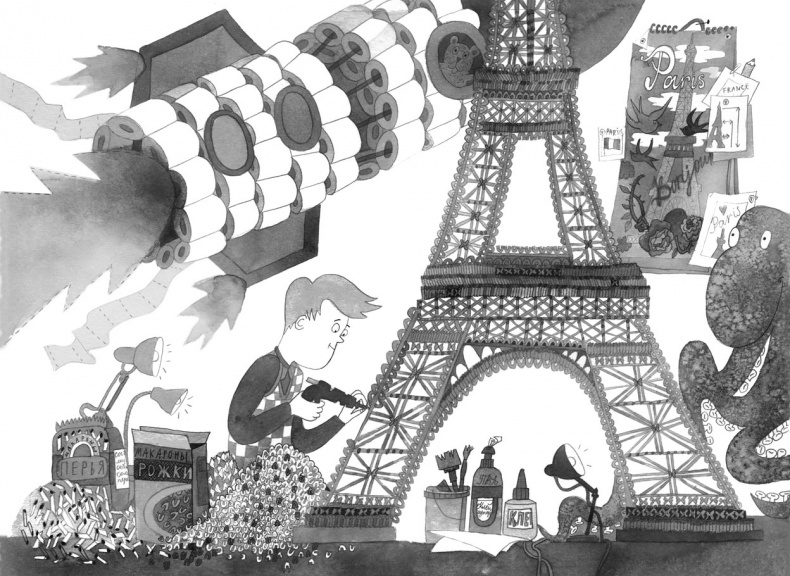 Иллюстрация к книге — Как курица лапой [i_015.jpg]