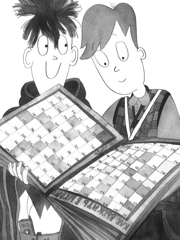 Иллюстрация к книге — Как курица лапой [i_053.jpg]