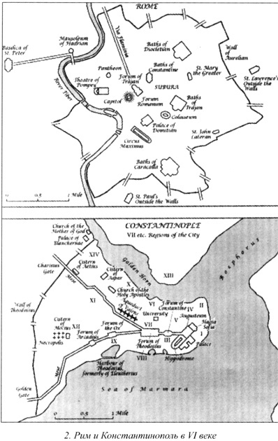 Иллюстрация к книге — Юстиниан [karta2.jpg]