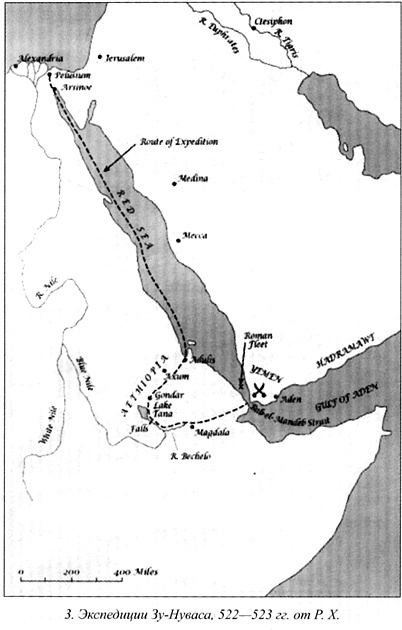 Иллюстрация к книге — Юстиниан [karta3.jpg]