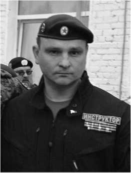 Иллюстрация к книге — Исповедь русского гангстера. Хроники времен организованного бандитизма. Книга вторая [i_002.jpg]