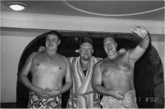 Иллюстрация к книге — Исповедь русского гангстера. Хроники времен организованного бандитизма. Книга вторая [i_009.jpg]