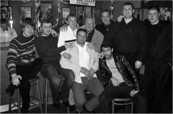 Иллюстрация к книге — Исповедь русского гангстера. Хроники времен организованного бандитизма. Книга вторая [i_012.jpg]