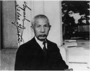 Иллюстрация к книге — Ветер возмездия. Уроки Токийского международного военного трибунала [i_021.jpg]