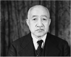 Иллюстрация к книге — Ветер возмездия. Уроки Токийского международного военного трибунала [i_022.jpg]