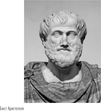 Иллюстрация к книге — Загадки сна [i_020.jpg]