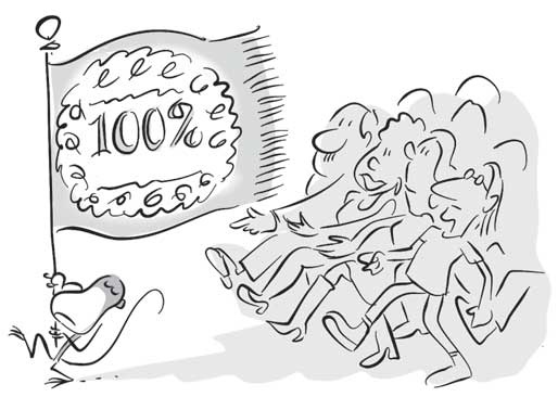 Иллюстрация к книге — Не кормите обезьяну! [i_010.jpg]