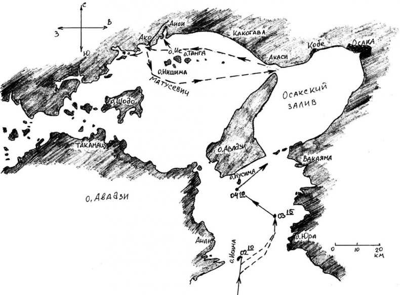 Иллюстрация к книге — Чужие берега [image_0005.jpg]