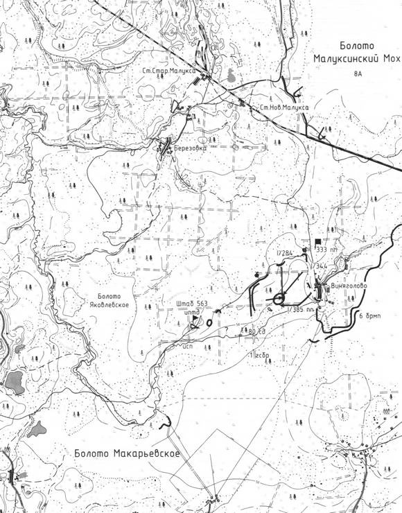 Иллюстрация к книге — Битва в тупике. Погостье. 1941-1942 [_056.jpg]