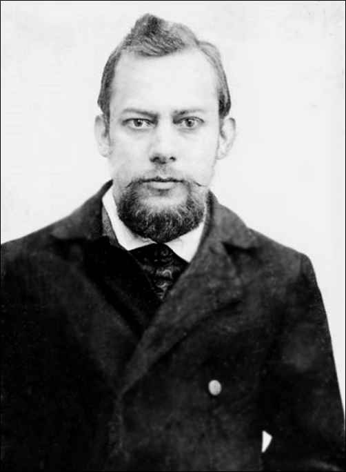 Иллюстрация к книге — Великие княгини и князья семьи Романовых [_page_339_image_0001_tn.jpg]