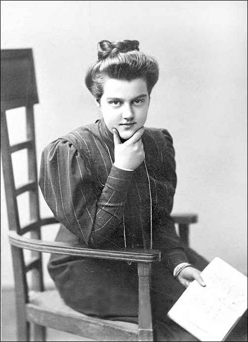 Иллюстрация к книге — Великие княгини и князья семьи Романовых [_page_364_image_0001_tn.jpg]