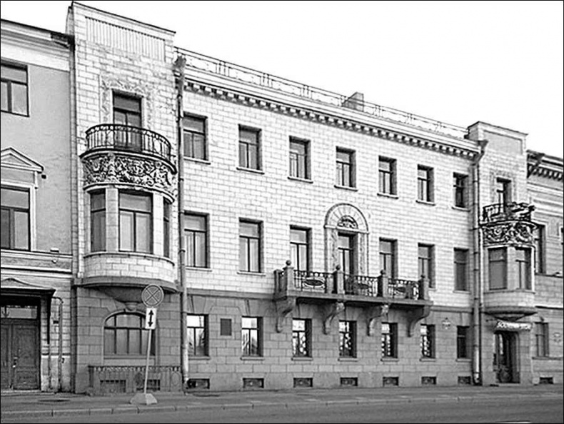 Иллюстрация к книге — Великие княгини и князья семьи Романовых [_page_381_image_0001_tn.jpg]