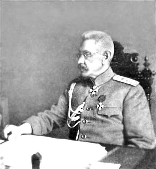 Иллюстрация к книге — Великие княгини и князья семьи Романовых [_page_389_image_0001_tn.jpg]