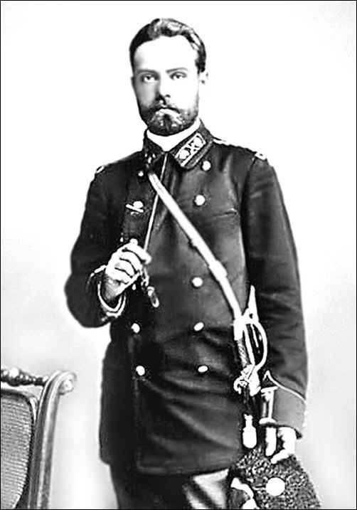 Иллюстрация к книге — Великие княгини и князья семьи Романовых [_page_391_image_0001_tn.jpg]