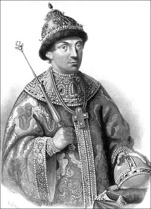 Иллюстрация к книге — Великие княгини и князья семьи Романовых [i_011.jpg]