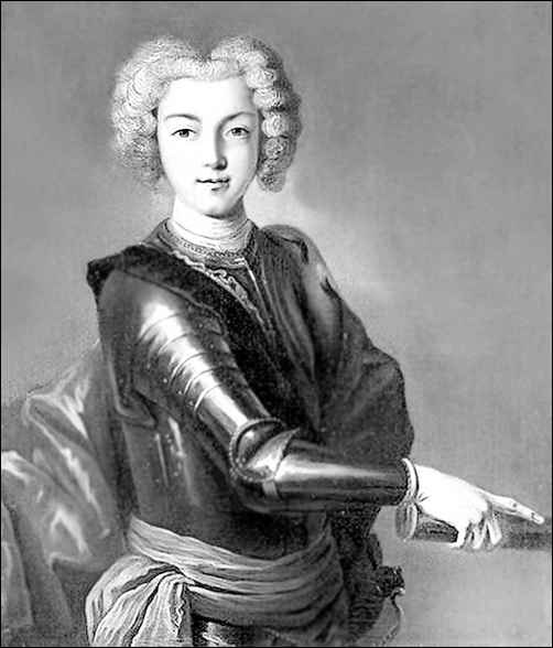 Иллюстрация к книге — Великие княгини и князья семьи Романовых [i_020.jpg]