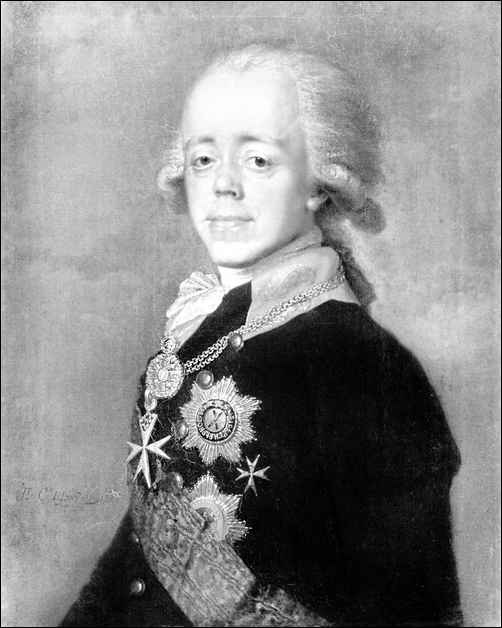 Иллюстрация к книге — Великие княгини и князья семьи Романовых [i_030.jpg]