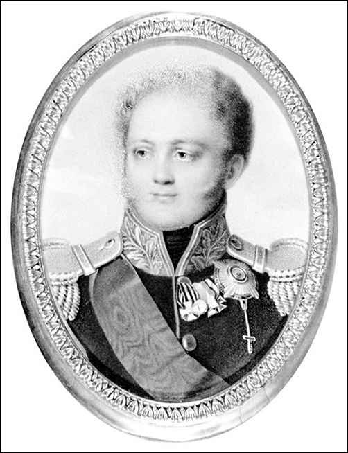 Иллюстрация к книге — Великие княгини и князья семьи Романовых [i_033.jpg]