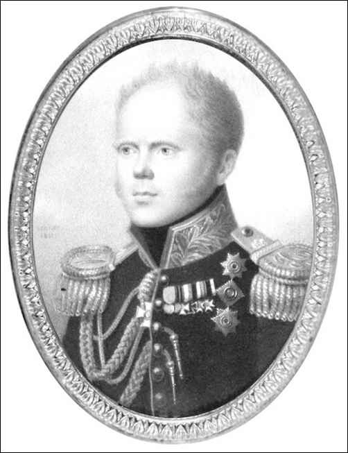 Иллюстрация к книге — Великие княгини и князья семьи Романовых [i_036.jpg]