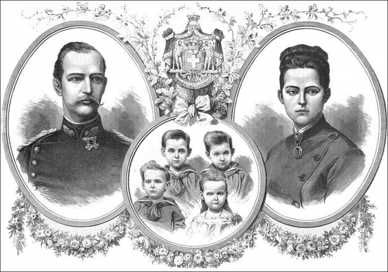 Иллюстрация к книге — Великие княгини и князья семьи Романовых [i_055.jpg]