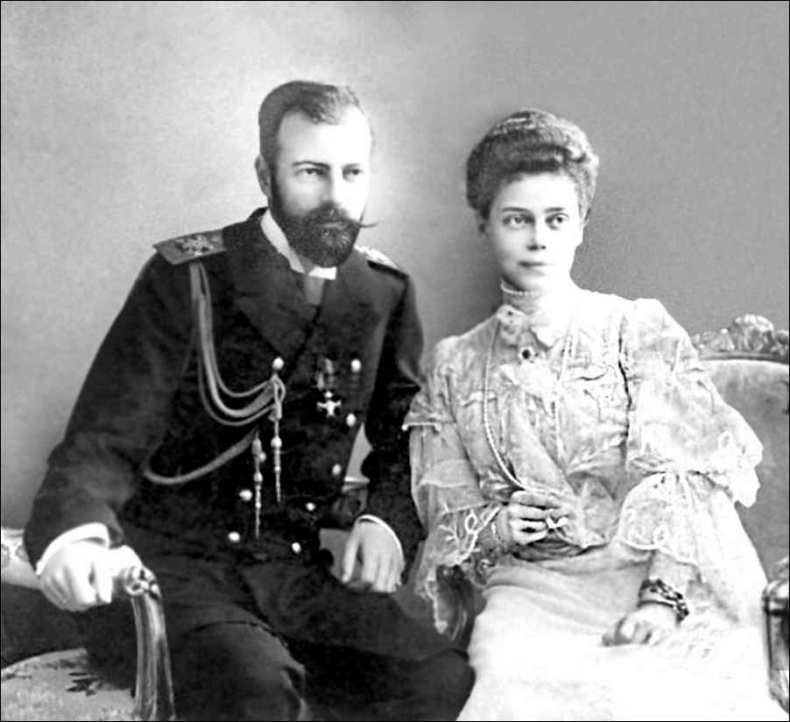 Иллюстрация к книге — Великие княгини и князья семьи Романовых [i_076.jpg]